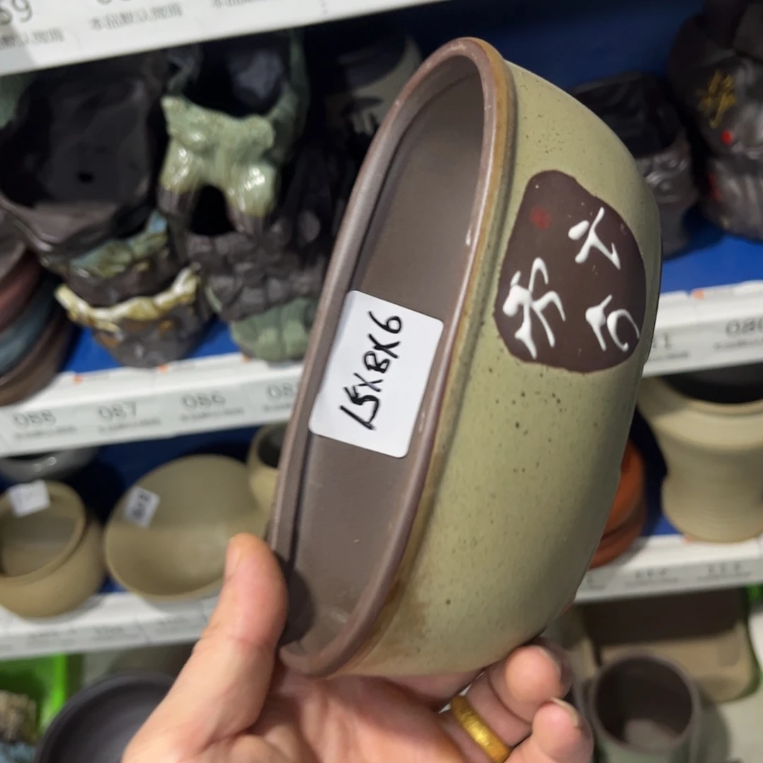 ［满9米包邮］本品默认微瑕