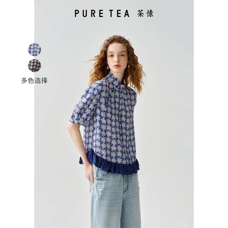 【绮色樱花】茶愫东方斜襟花苞立领花边印花上衣夏季新款KJ0402D21