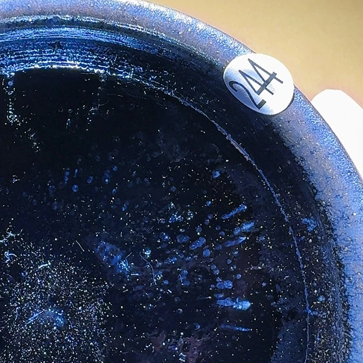 茶盏峰**业说很多很多姐姐