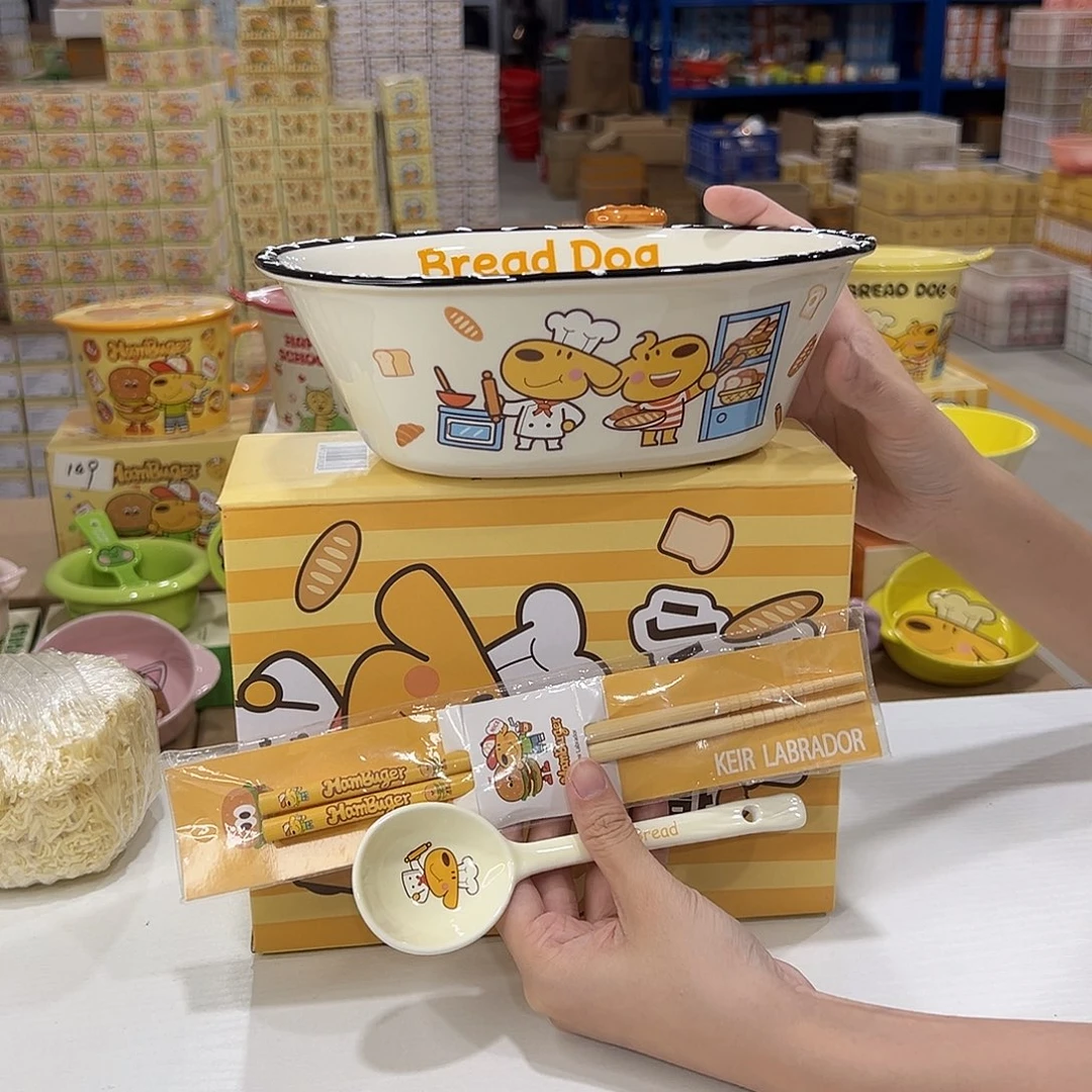 瓷195 陶瓷陶瓷陶瓷陶瓷