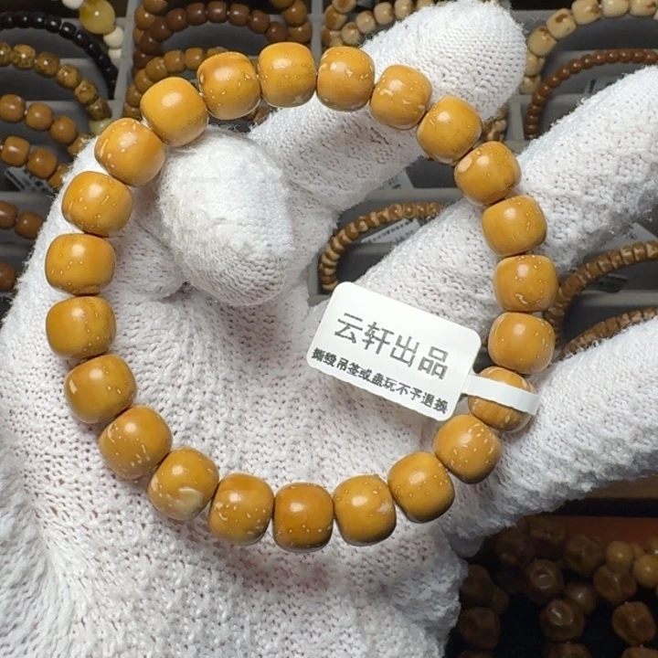 手串紫金鼠实心鼠黄金甲福利入门款11尺暴力归圆