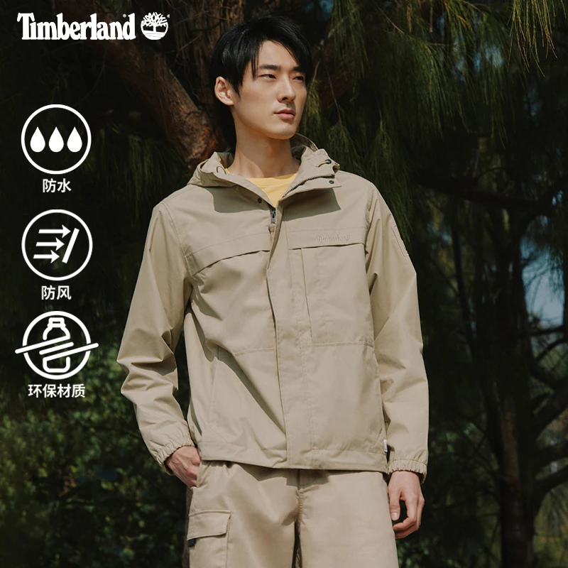 【经典款】Timberland添柏岚官方冲锋外套流光风新款防水防风|A695W