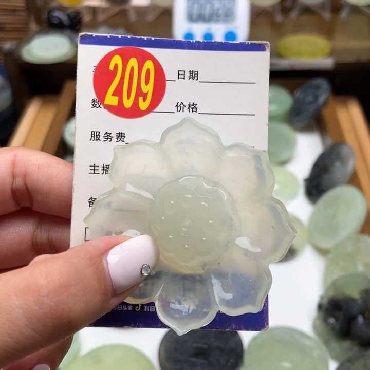 未镶嵌蛇纹石玉挂件我****！