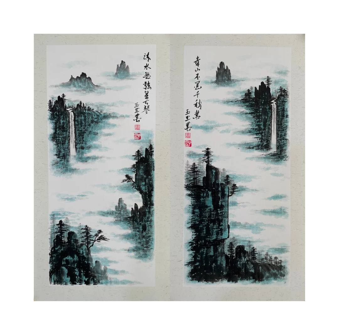 玉玊老师[聚财山水]一对卡纸33×65 国画装饰画中堂挂画