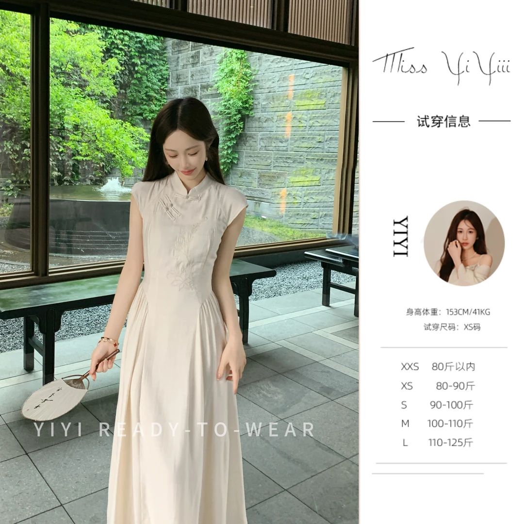 【清风白茶2.0】<YiYiii>新中式连衣裙显瘦无袖高腰长裙