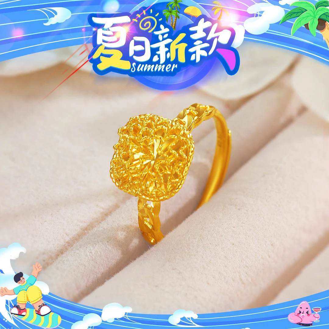 SUNFEEL/赛菲尔【十七店】足金5G金花丝方糖戒指5GJ00392