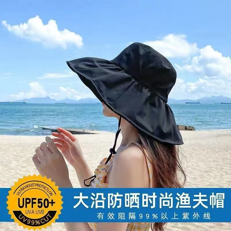 大黑胶防紫外线晒遮阳女大帽檐防晒帽户外渔夫帽子女士女款