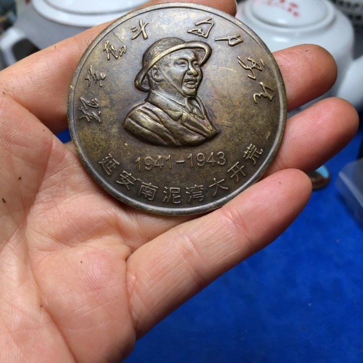 铜直播间已有章链接