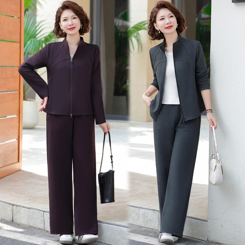 春秋款时尚休闲运动套装中年妈妈女装松紧腰立领气质洋气两件套