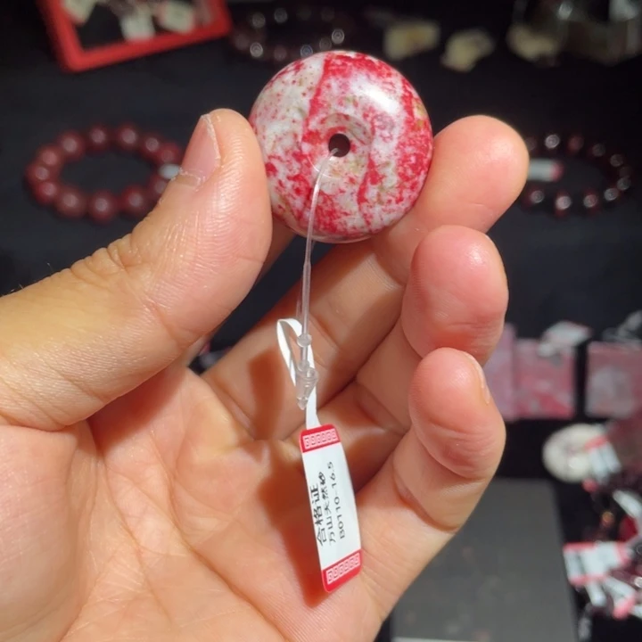 天然辰砂朱砂原石平安扣