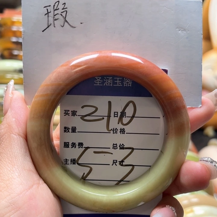 蛇纹石玉手镯未镶嵌饭*喵
