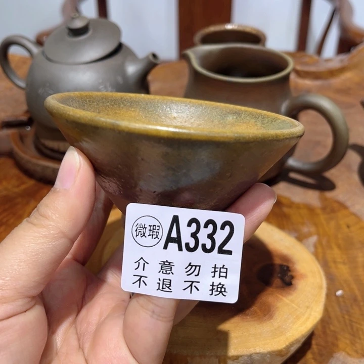 壶打****~钦州陶缘坭兴陶332