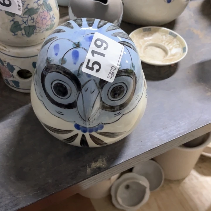 陶瓷制品瑕疵处理