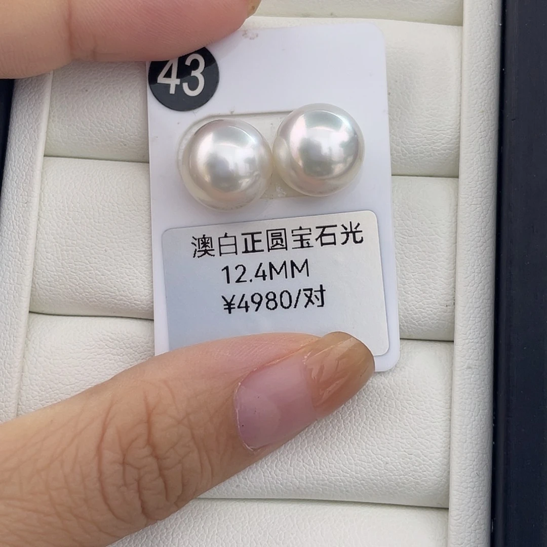 未镶嵌耳饰海水珍珠