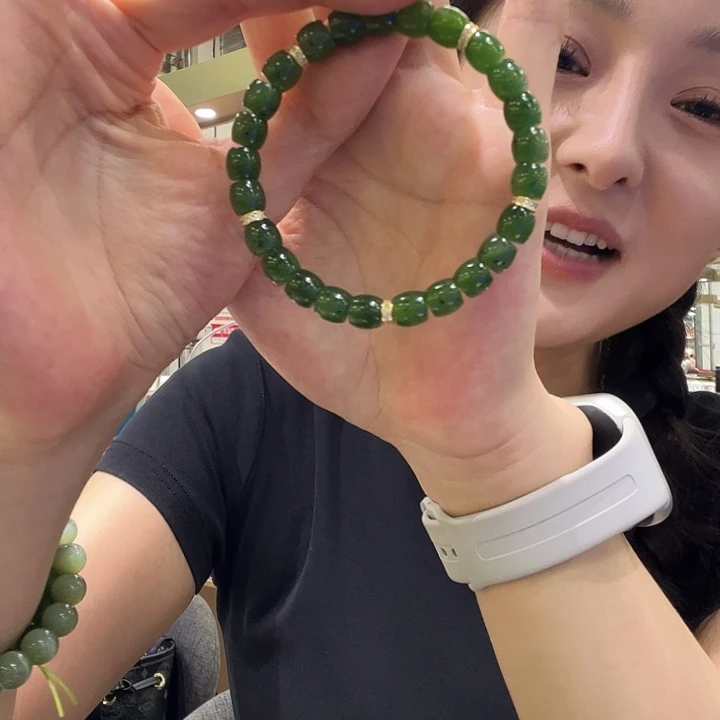 手链未镶嵌和田玉