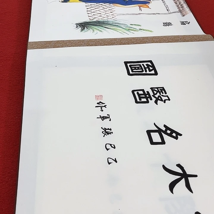艺术作品美术作品1