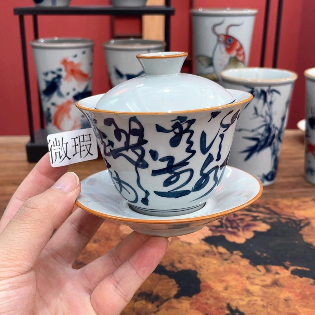 釉下手绘茶具微瑕直播间样品