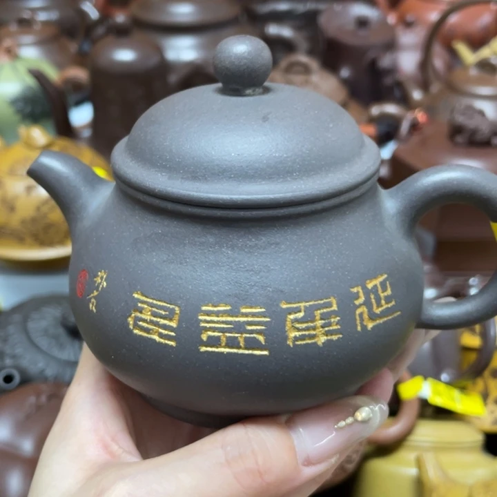 茶壶紫砂紫砂艺术作品