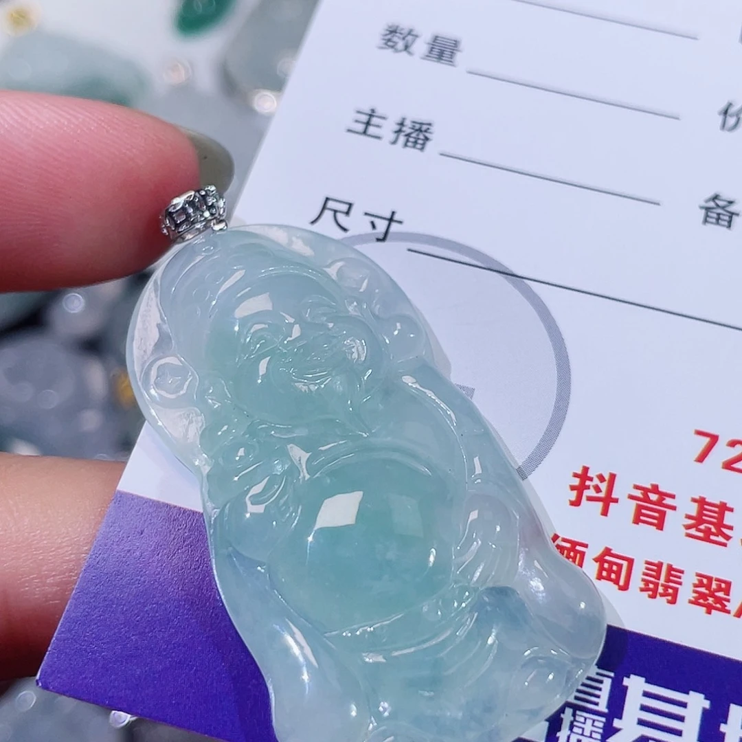 翡翠银S925镶嵌颈饰财神