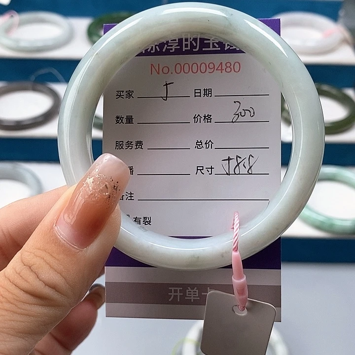 未镶嵌手镯翡翠翡翠