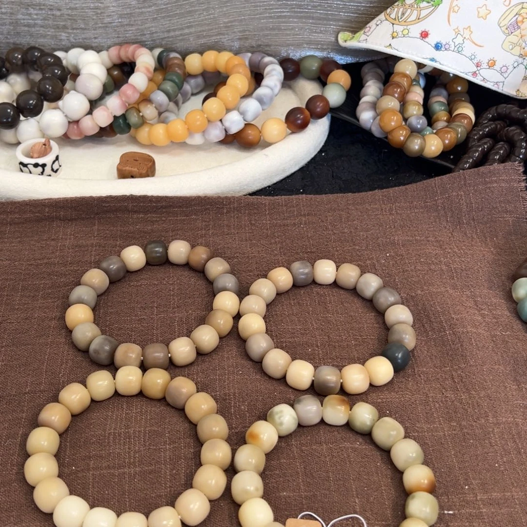 吊坠菩提根/象牙果卡14微瑕