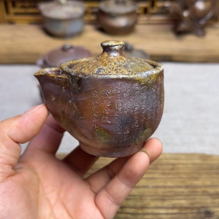 备前烧. 备前烧野村一郎