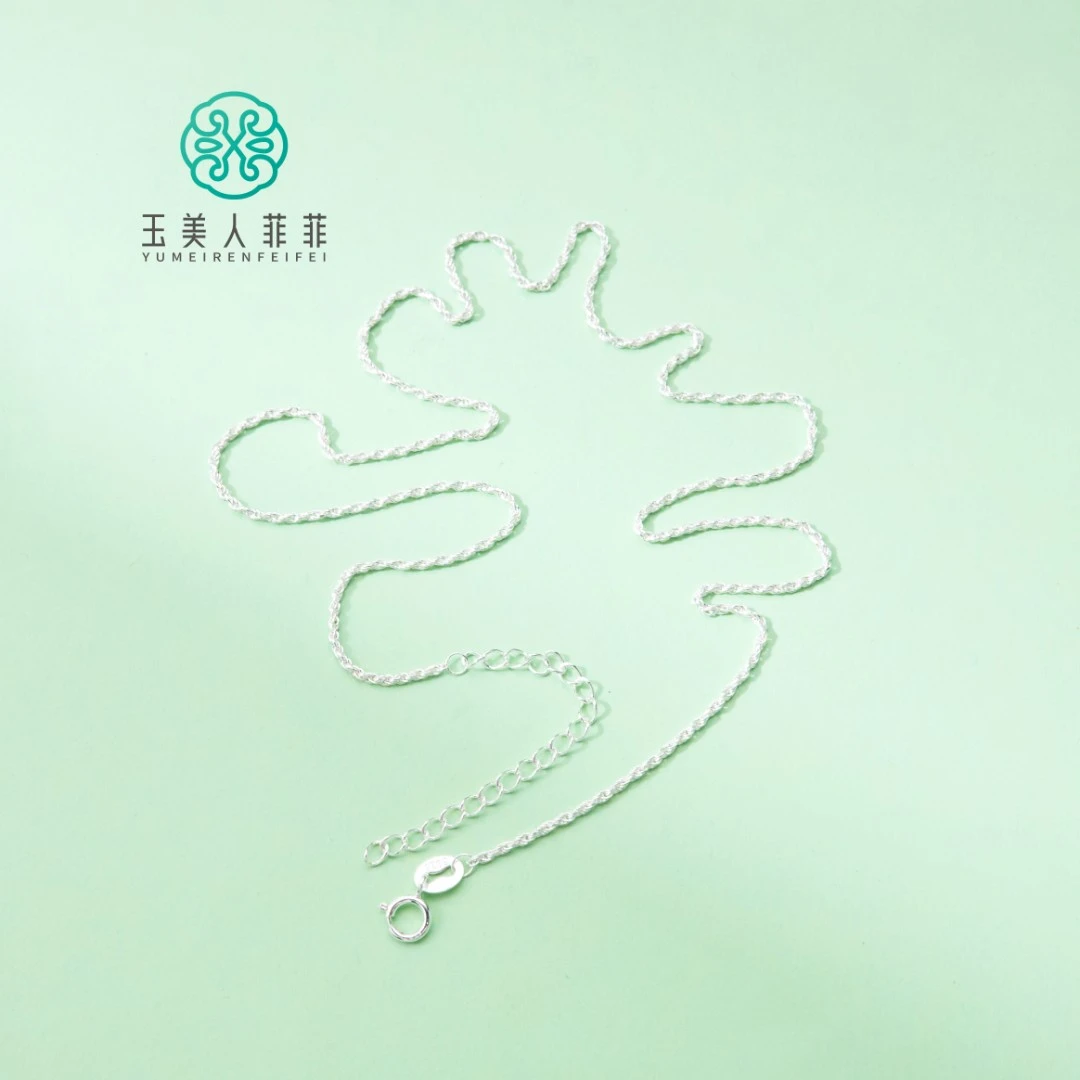 链子925银 菲菲珠宝好^S925银项链（颜色可选择）