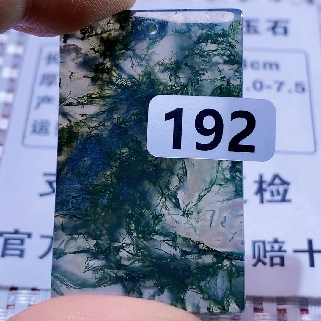 玛瑙/玉髓颈饰未镶嵌池*