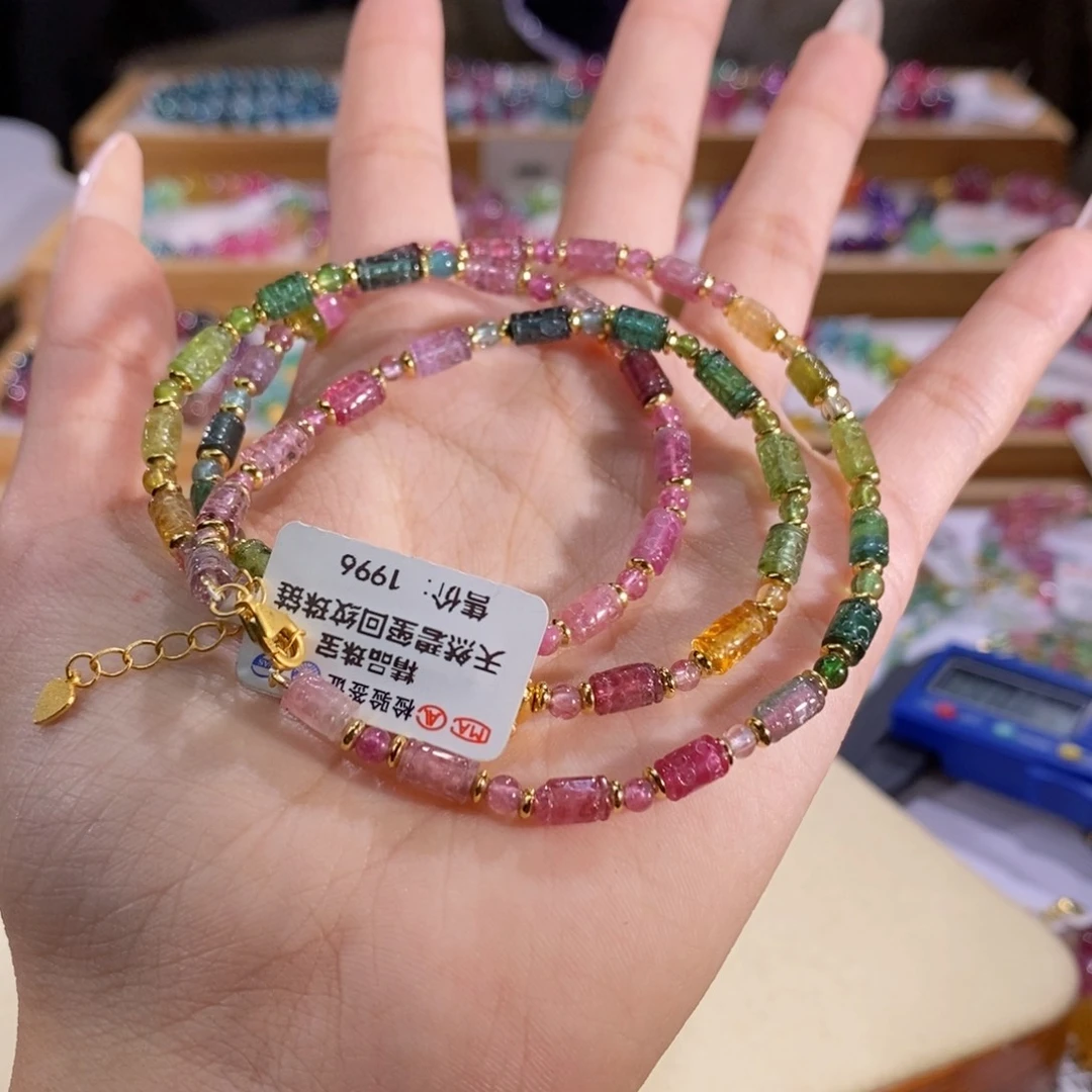 多样性发货其一未镶嵌碧玺