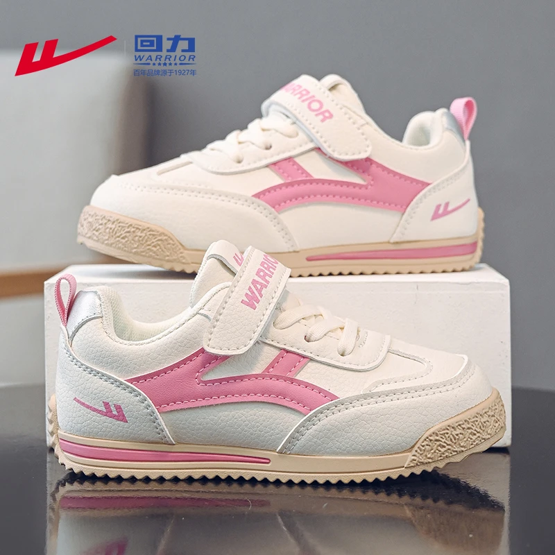 回力童鞋女童运动鞋女孩休闲鞋6-12岁小学生2025秋季新款儿童鞋子