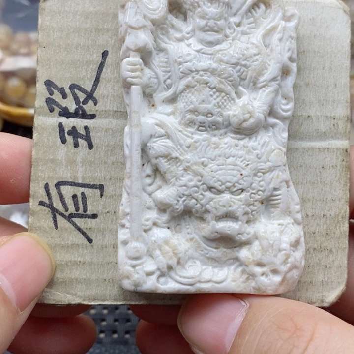 硅化珊瑚（珊瑚玉）颈饰未镶嵌