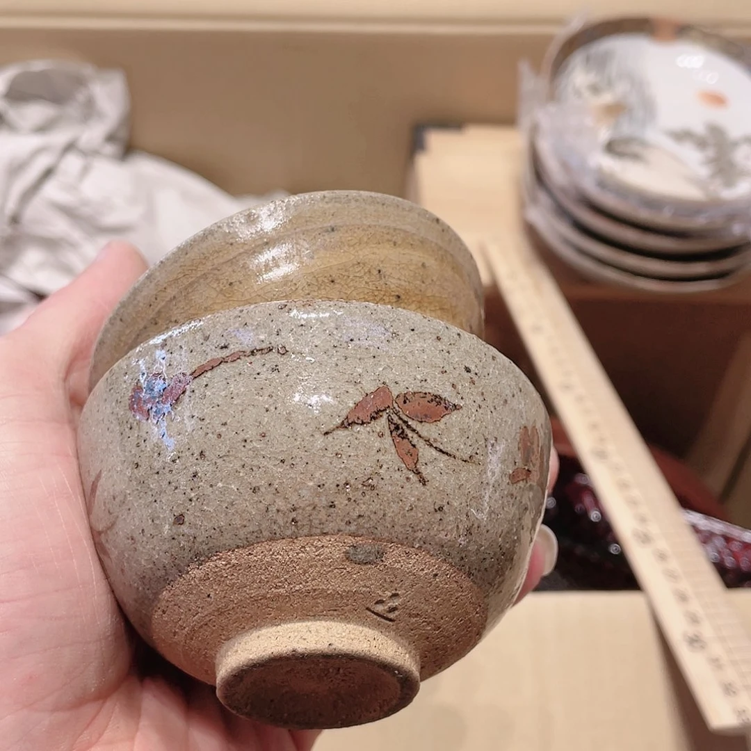 【闪购商品】谨慎选择适合自己约**树