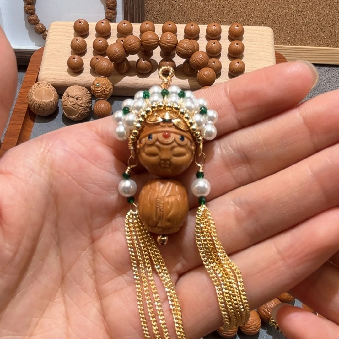 猴头核桃手串头冠青衣吊坠