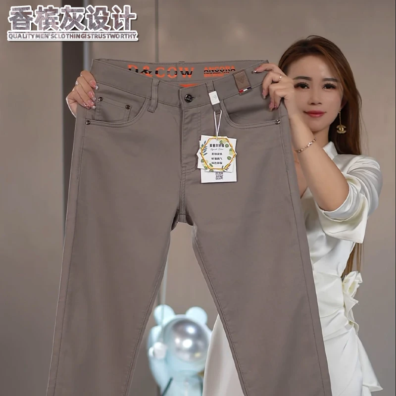 香槟灰男士牛仔裤新款秋季修身弹力男装轻奢潮流纯色休闲长裤子男