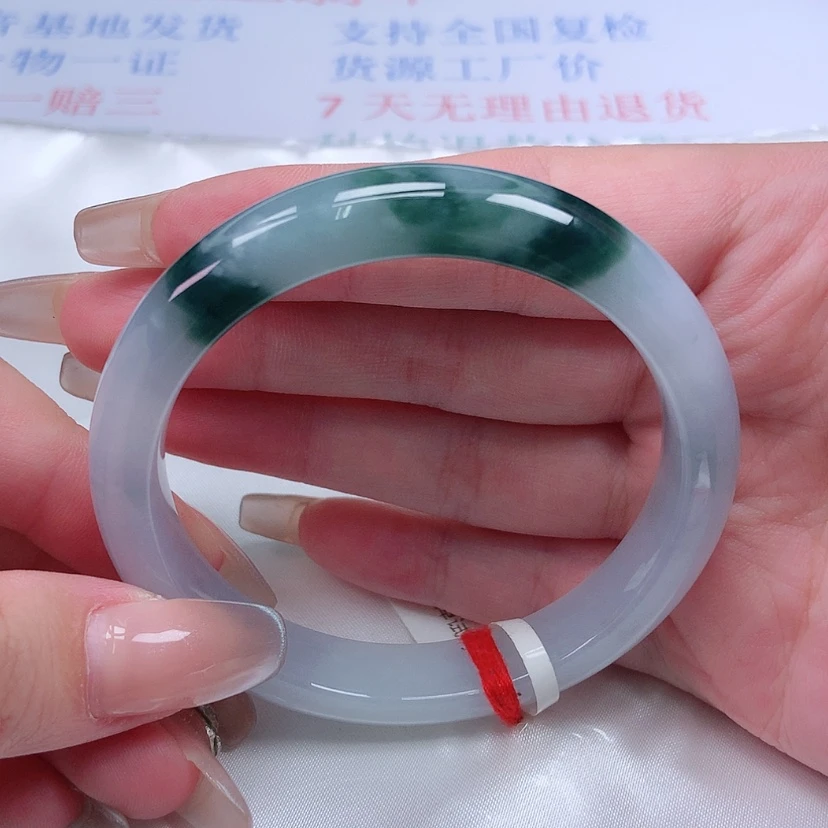 【闪购商品】未镶嵌手镯翡翠56 57