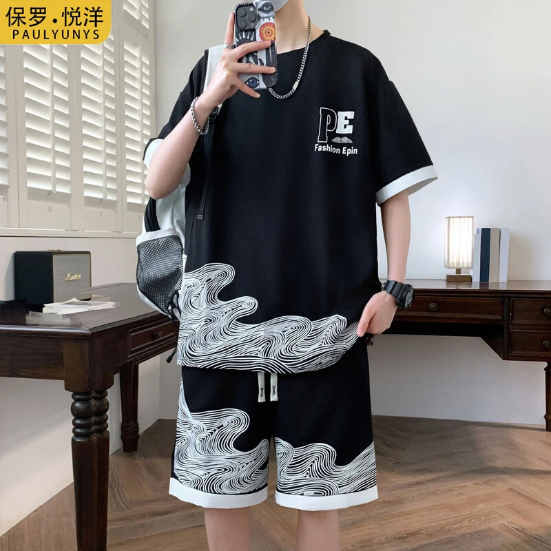 2025新款短袖T恤男士套装夏季青少年潮流帅气夏装休闲一整套衣服