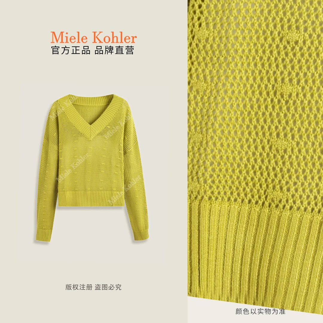 夏季新款慵懒感镂空大V领长袖女士针织衫MKAC1A016【澳门小源同款】