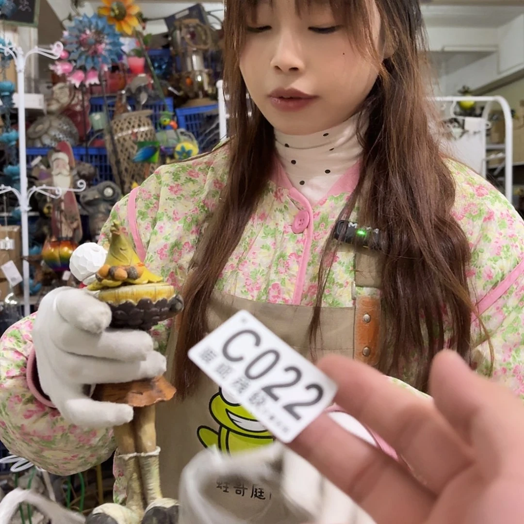 核桃木/黑胡桃（胡桃木）