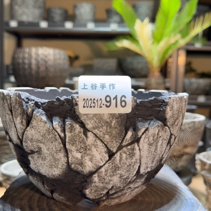 内口18高10.5爆裂纹黑陶