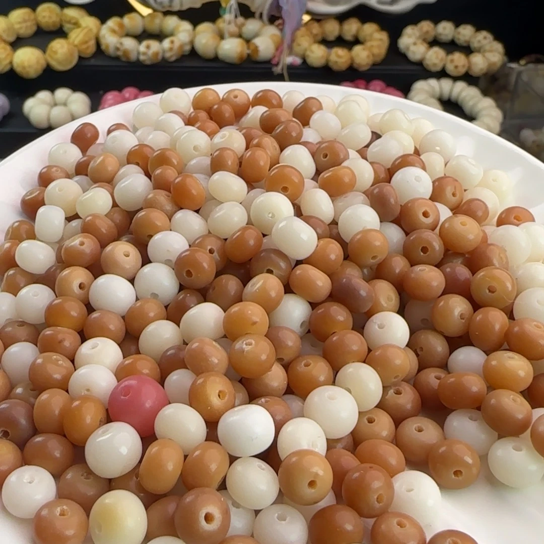 菩提根/象牙果手串微瑕卡8溏心白苹果200颗卡牌➕100颗