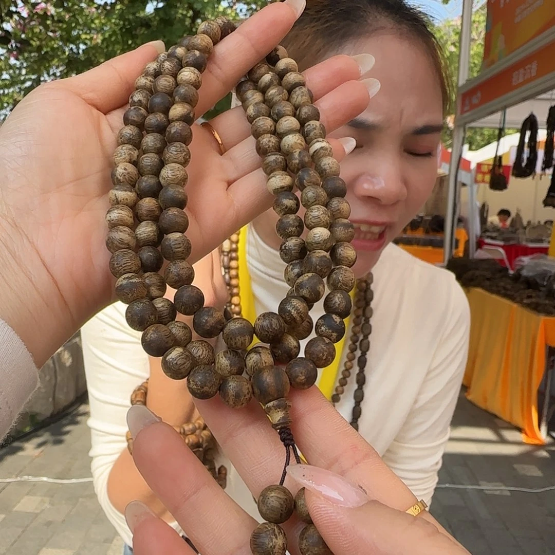 沉香手串多样性发货1条古董虎斑琪999824.5