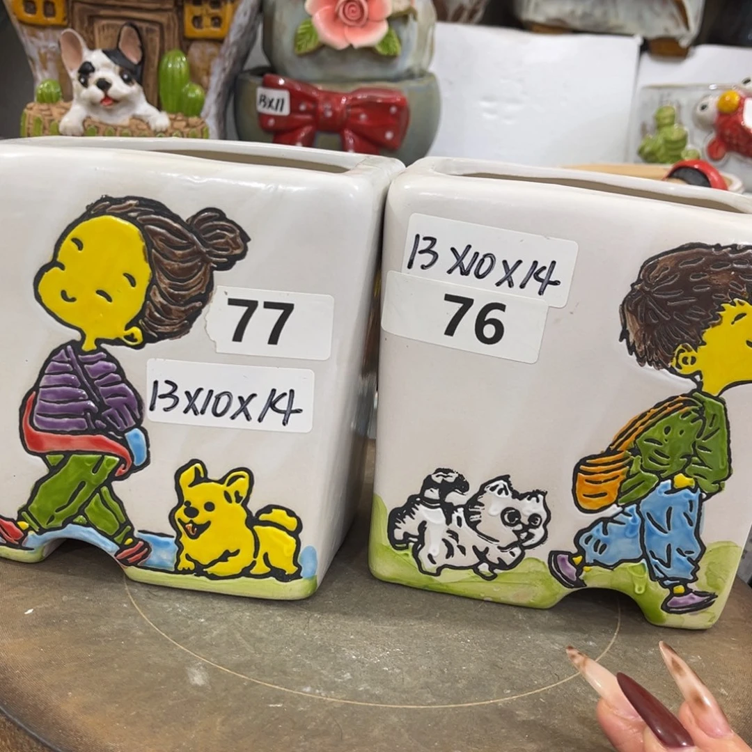 凑满15包邮发货发货