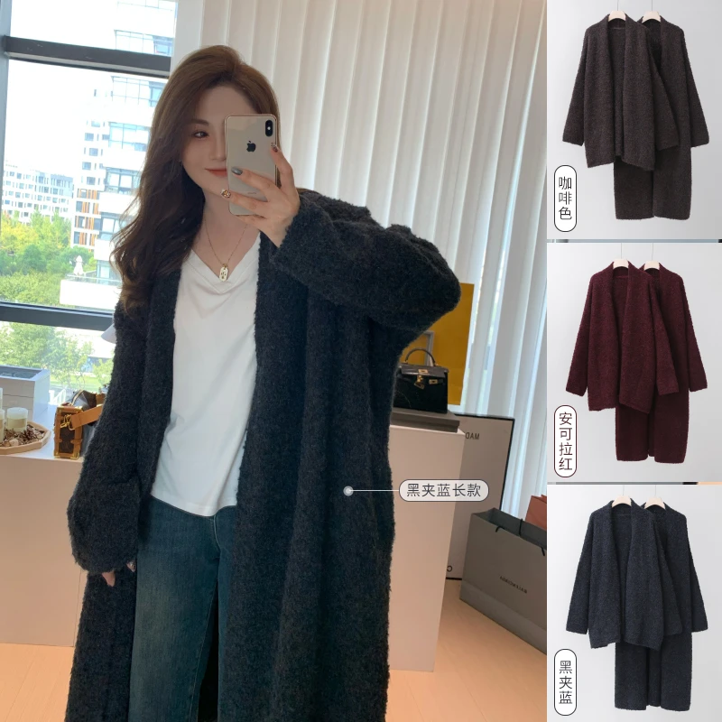 【胖佳佳】秋日大被子 毛衣开衫秋季百搭加厚外套H624Z15620-1