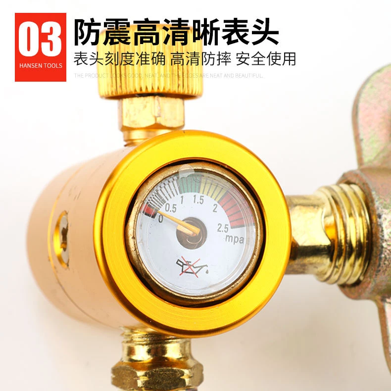 丙烷气液化气减压阀防水喷枪适用调压阀煤气建筑工地煤气阀安全阀