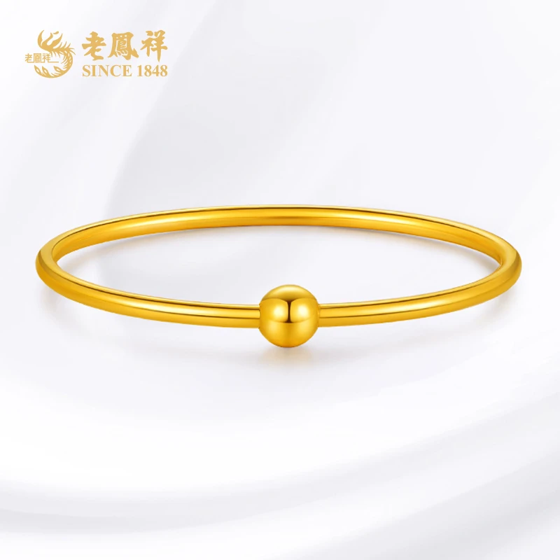 老凤祥足金光圈手镯3D硬金猫眼简约款黄金镯子送妈妈老婆*商城