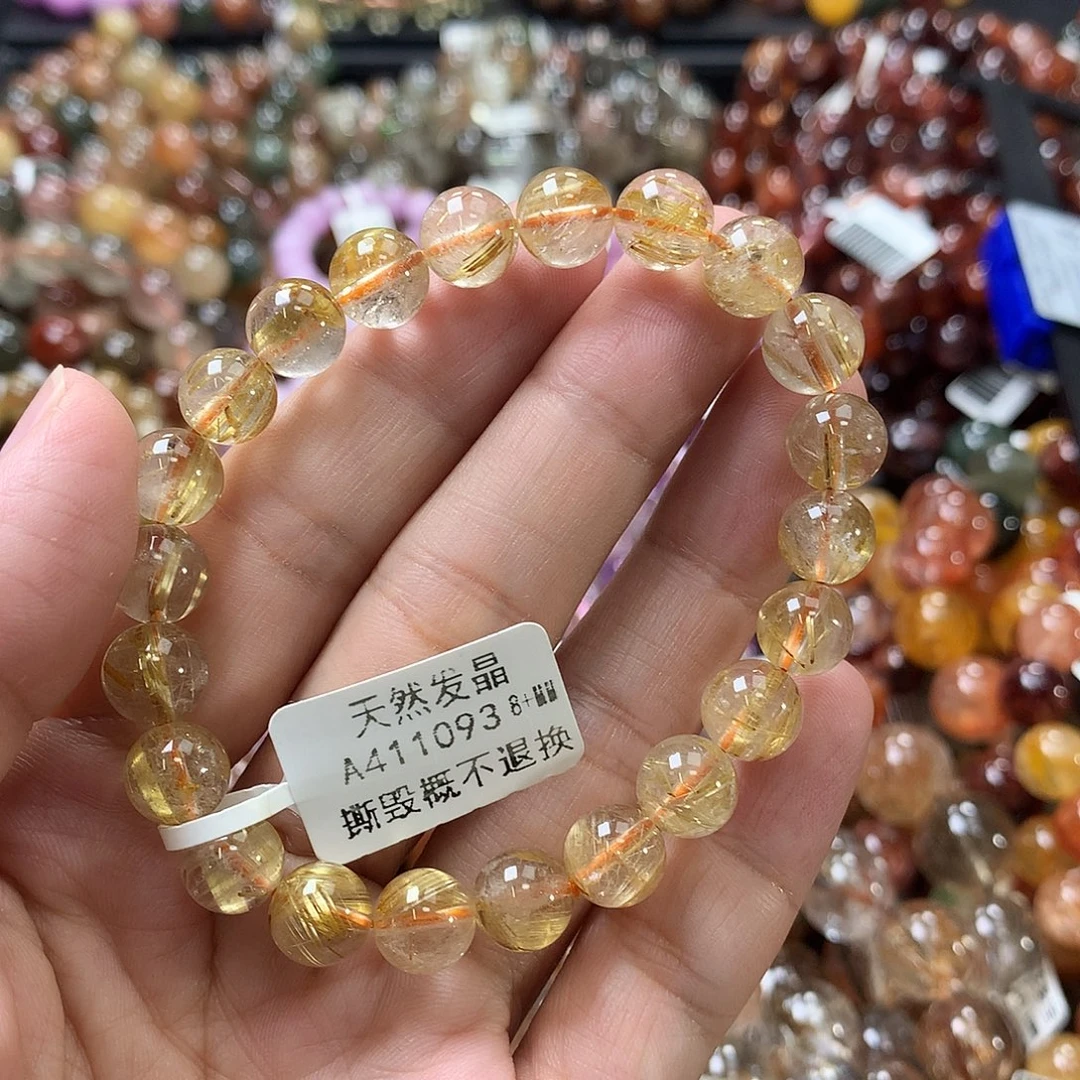 未镶嵌水晶手链，，，
