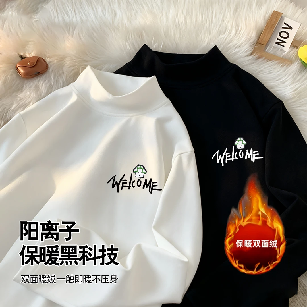 两件装阳离子双面绒半高领保暖打底衫长袖T恤青少年秋冬内搭上衣