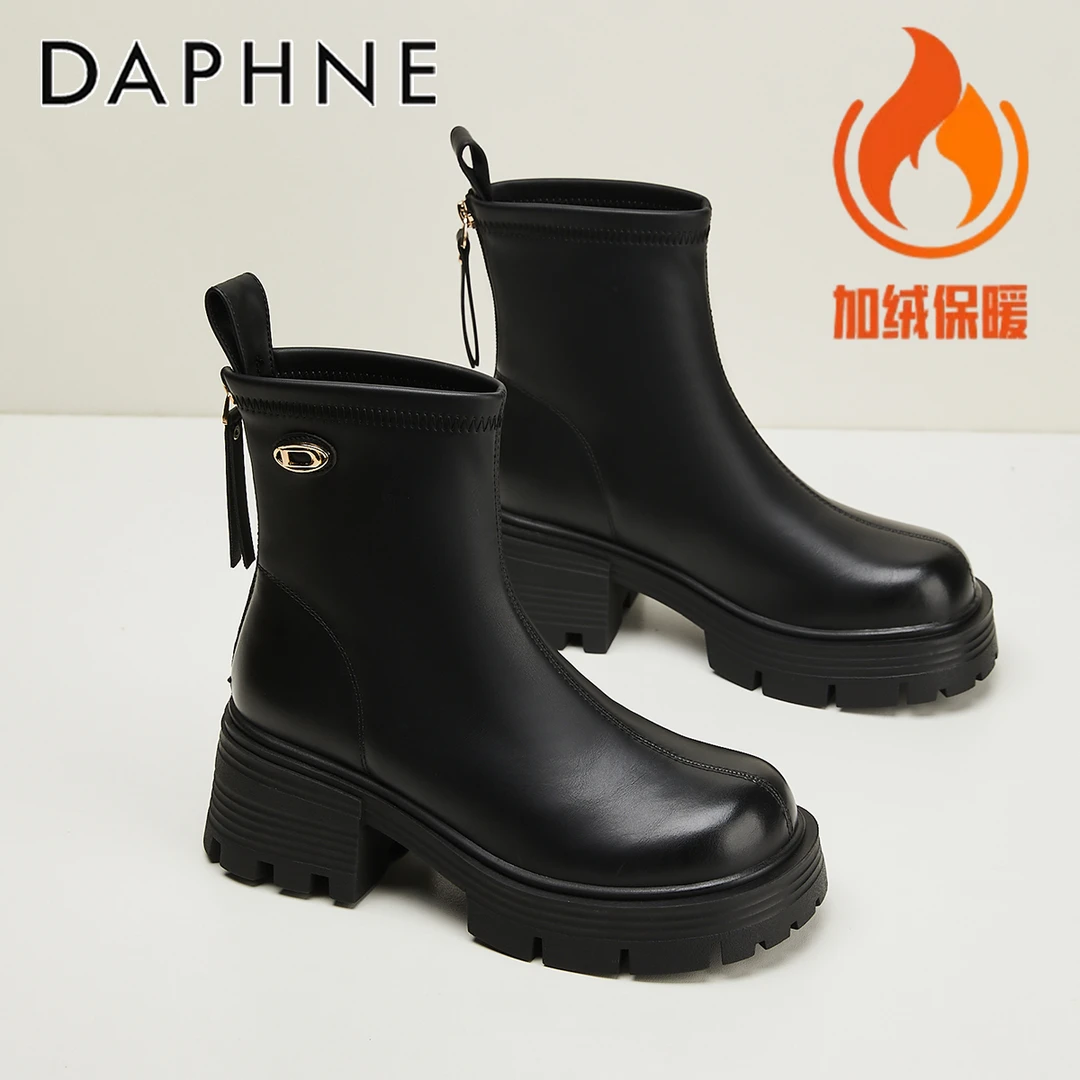 达芙妮高跟厚底马丁靴女2025今年流行黑色短靴秋冬加绒英伦瘦瘦靴
