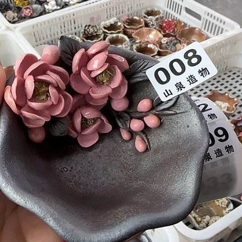 瓷片柴烧柴烧柴烧008