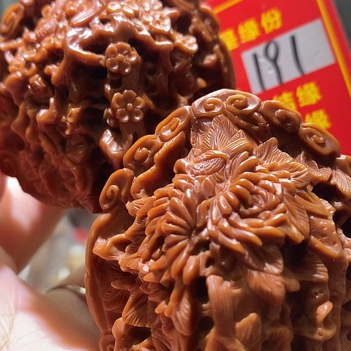 把件文玩核桃核桃核桃